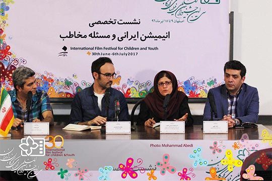 نشست تخصصى «انيميشن ايراني و مسئله مخاطب» برگزار شد/ تاکيد بر دستيابى به يک بازار عرضه جهانى