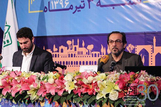 ثبات برگزاري جشنواره کودکان و نوجوانان در اصفهان