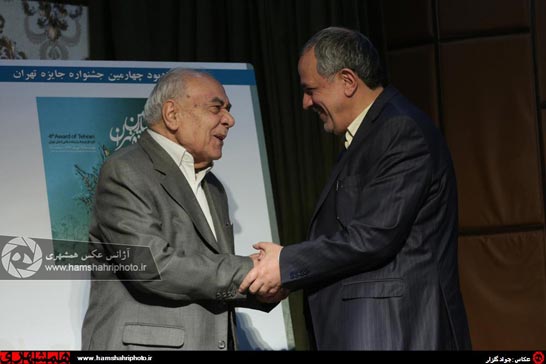 نگاه ستودني «جايزه تهران» به سينما و عکاسي