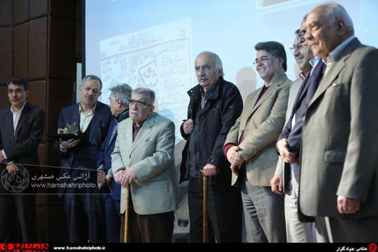 نگاه ستودني «جايزه تهران» به سينما و عکاسي