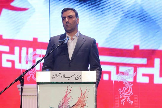 مراسم آغازين سي و ششمين جشنواره فيلم فجر برگزار شد