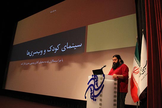 توليد محتوا براي کودکان در فضاي وب از سوي هنرمندان يک فرصت است