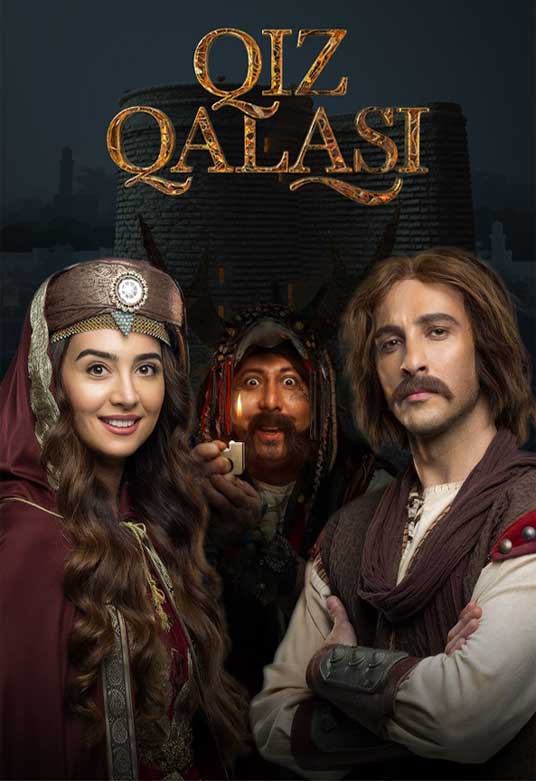 فيلم «قلعه عشق» توليد مشترک ايران و جمهوري آذربايجان در باکو رونمايي شد