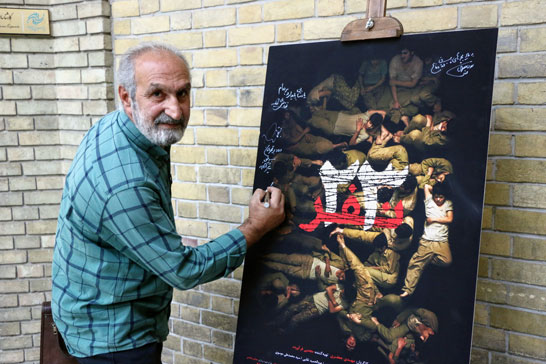 مهدي جعفري: فيلم بدون نصيحت، بيشتر بر ذهن نوجوان اثر ميگذارد