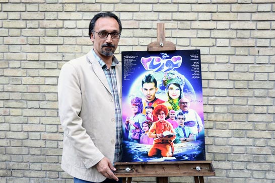 «هفته فيلم کودک» با اکران «تورنادو» به پايان رسيد