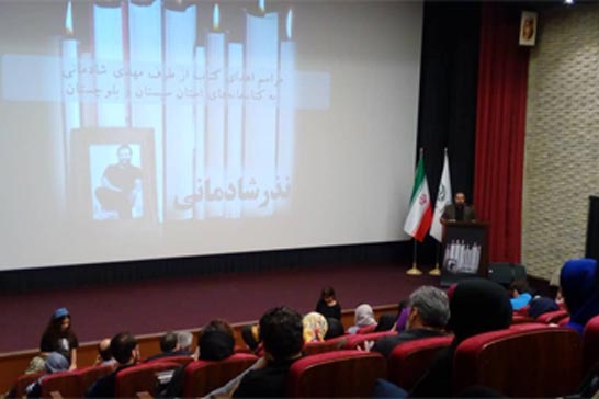 مسجدجامعي: به ياد مهدي شادماني، فضاي رسانه‌اي را در حمايت از سيستان و بلوچستان زنده نگه داريم