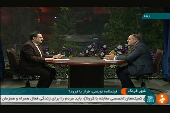 روند تبدیل فیلمنامه به فیلم باید درست شکل بگیرد/ در سه طرح حمایتی از فیلمنامهنویسان، بنای ما بر شفافسازی است