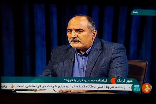 روند تبدیل فیلمنامه به فیلم باید درست شکل بگیرد/ در سه طرح حمایتی از فیلمنامهنویسان، بنای ما بر شفافسازی است