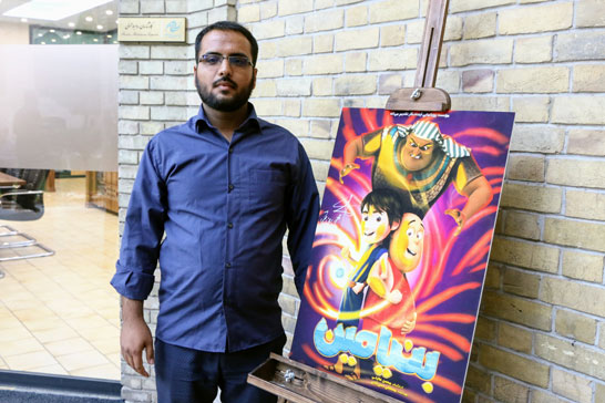 اکران انيميشن «بنيامين» در دومين روز «هفته فيلم کودک»