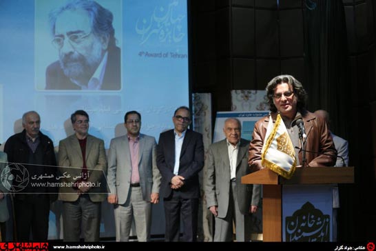 نگاه ستودني «جايزه تهران» به سينما و عکاسي