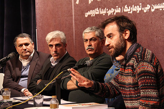 شهرام مکري: پيشنهاد مي‌دهم سينماي حرفه‌اي ايران اين کتاب را مطالعه و کمبودهاي خود را در مسير حرفه‌اي شدن استخراج کند /امير اثباتي: با وجود مطرح بودن در سطح جهان فاقد سينماي صنعتي هستيم