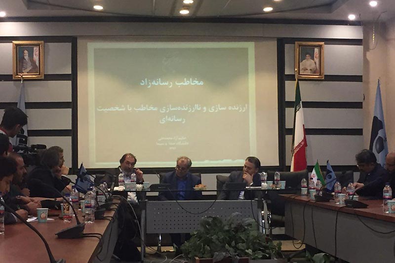 نقش مديريت رسانه‌اي در سينماي ما مغفول مانده است