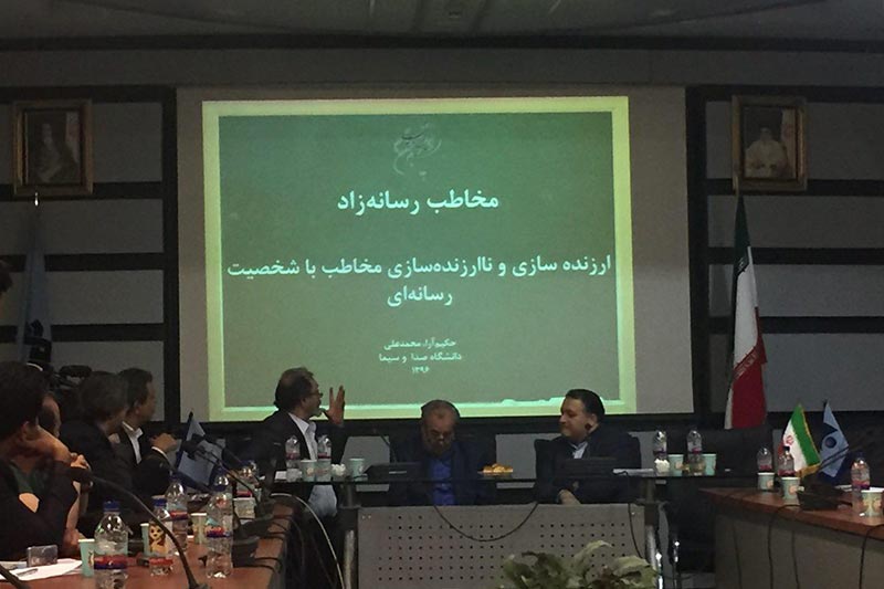 نقش مديريت رسانه‌اي در سينماي ما مغفول مانده است
