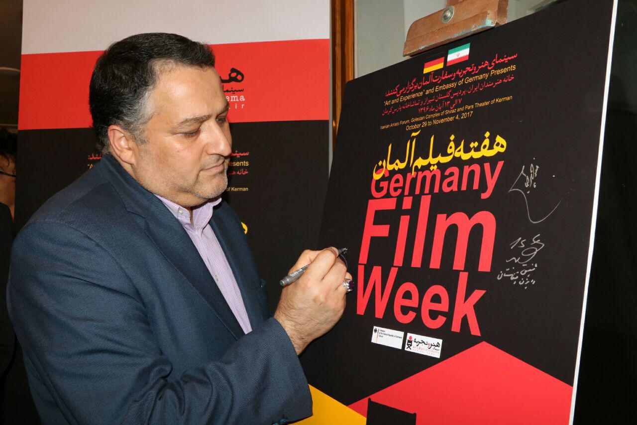 عليرضا تابش:ايران و آلمان ايده سينماي ملي را زنده نگه‌داشته‌اند/رايزن فرهنگي سفارت آلمان:همکاري مشترک از پروژه‌هايي مانند هفته فيلم آغاز مي‌شود