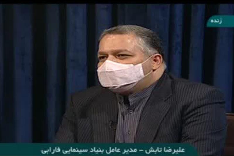 تابش: خوشحالم که در این دوره فیلمسازان جوان مهمی وارد سینما شدند/ تأثیرات کرونا بر سینمای ایران عمیق بود/ لزوم تجدیدنظر روی روندهای ملال‌آور، کهنه و قدیمی در تولید