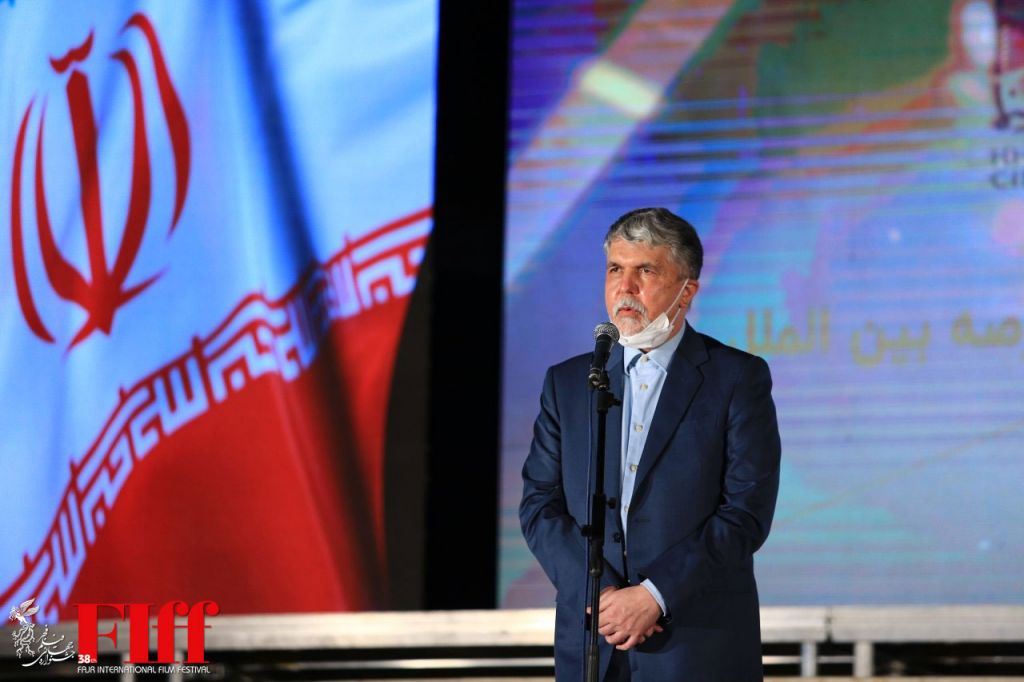 آیین تجلیل از افتخارآفرینان سینمای ایران در عرصه بین‌الملل برگزار شد
