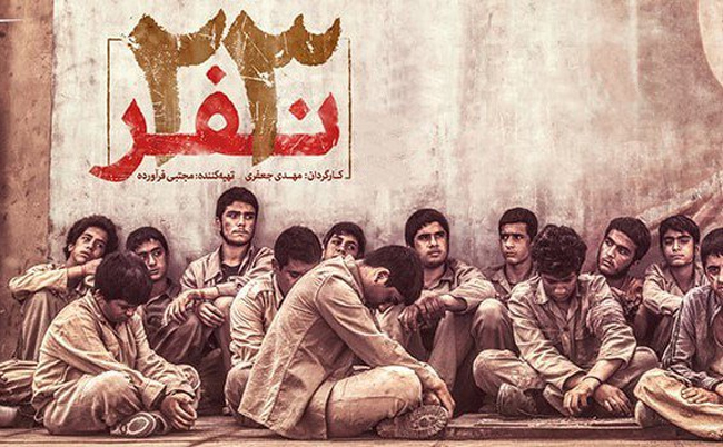 شهیدبهنام محمدی؛ ابرقهرمان نوجوان دفاع مقدس + همه برندگان جایزه شهیدنوجوان از جشنواره کودک و نوجوان