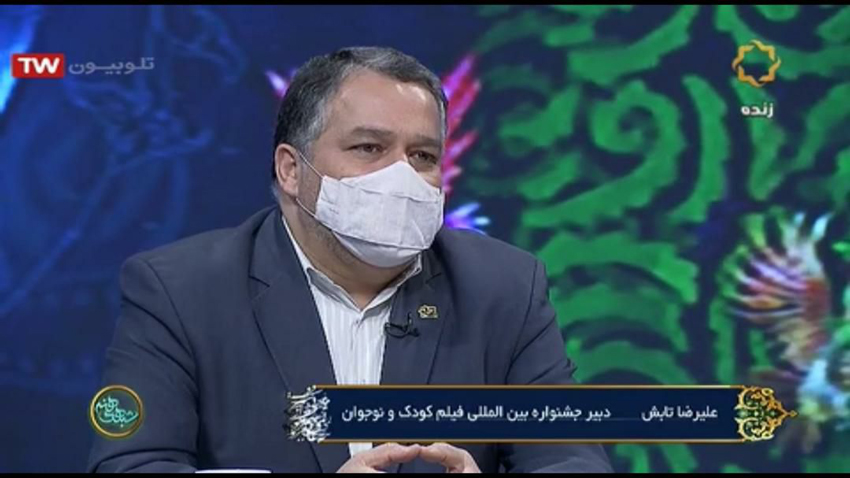 دریچه جدیدی که امسال در جشنواره33 گشوده شد، به راحتی بسته نمی‌شود / ما آغازگر مسیری جدید در رویدادهای سینمایی هستیم