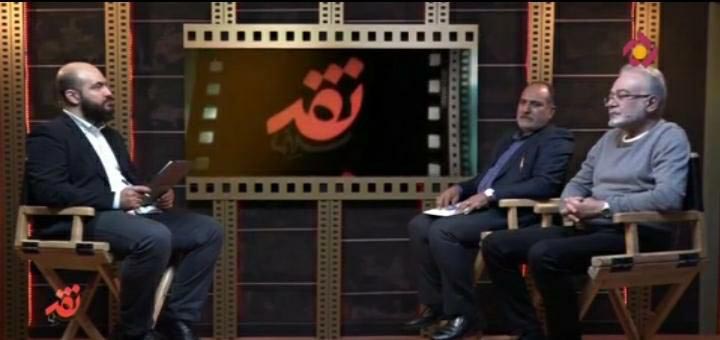 دومین فراخوان طرح حمایت از تولید فیلم اقتباسی به زودی منتشر می‌شود