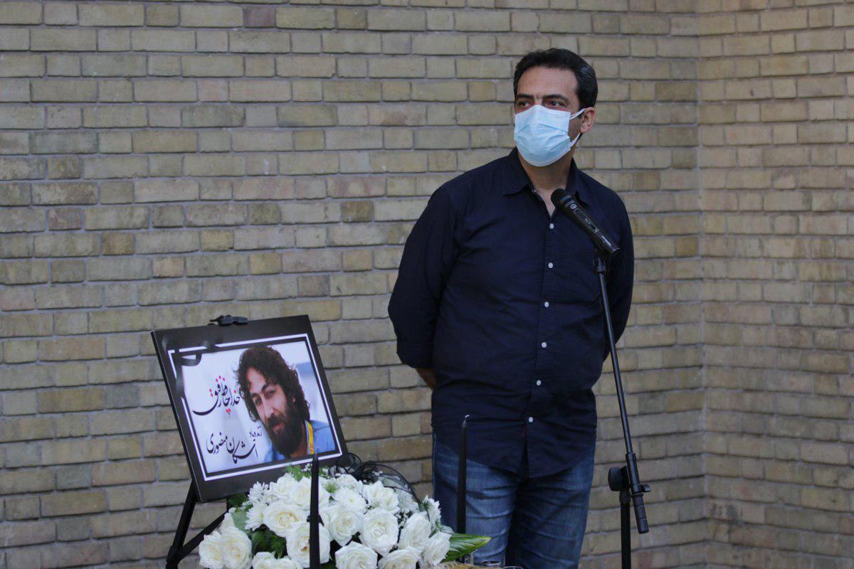 گزارشی از آئین نکوداشت زنده‌یاد «اشکان منصوری» در بنیاد سینمایی فارابی
