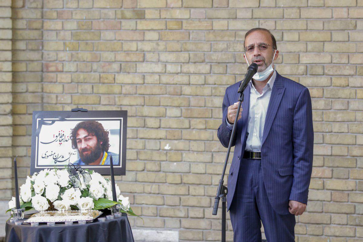 گزارشی از آئین نکوداشت زنده‌یاد «اشکان منصوری» در بنیاد سینمایی فارابی