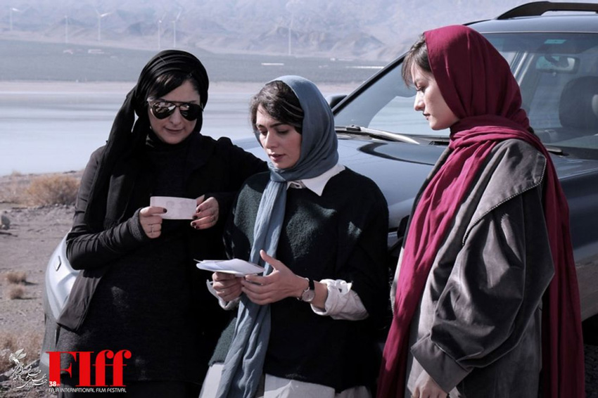 سه فیلم ایرانی در بخش سینمای سعادت جشنواره جهانی فجر