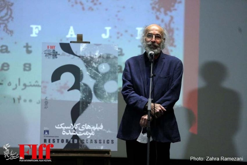 آغاز رسمی سی‌وهشتمین جشنواره جهانی فیلم فجر با یک خبر مهم/ نسخه مرمت‌شده «آن سوی آتش» به نمایش درآمد