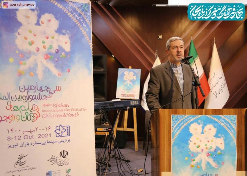 تقویت قوه خیال در کودکان؛ زمینه‌ساز جامعه‌ای پویا و خلاق
