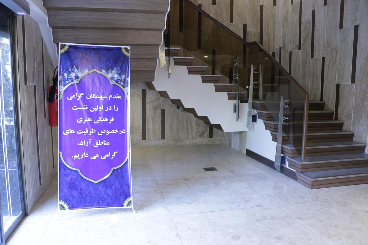 سعید محمد: اولین اقدام من در مناطق آزاد، احیای معاونت فرهنگی اجتماعی بود | سیدمهدی جوادی: مناطق آزاد می‌تواند دریچه ورود تکنولوژی‌های برتر و سرمایه‌های خارجی به سینمای ایران باشد