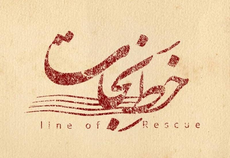 دست پر فارابی در چهلمین جشنواره فیلم فجر/ چراغ سینمای «خانواده، اخلاق و امید» روشن شد