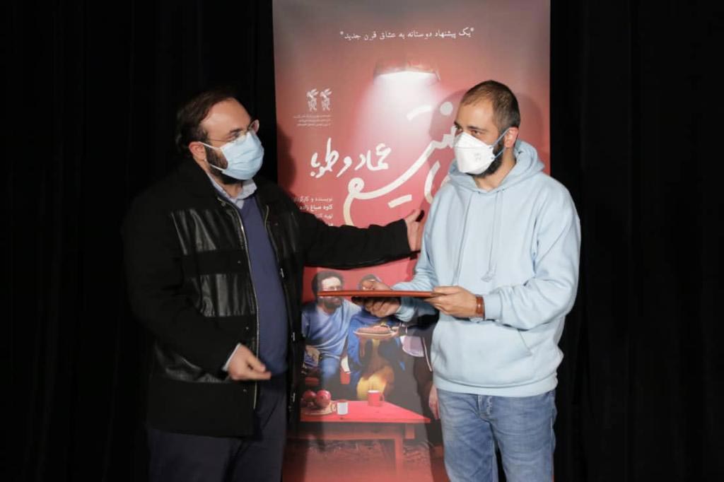 کاوه صباغ‌زاده: «علی انصاریان» با همان لبخند همیشگی‌اش در این سالن نشسته است / مادر علی انصاریان: این اولین باری است که بدون علی به سینما آمده‌ام... / سیدمهدی جوادی: رضایت مادر، بسیار ماندگار است
