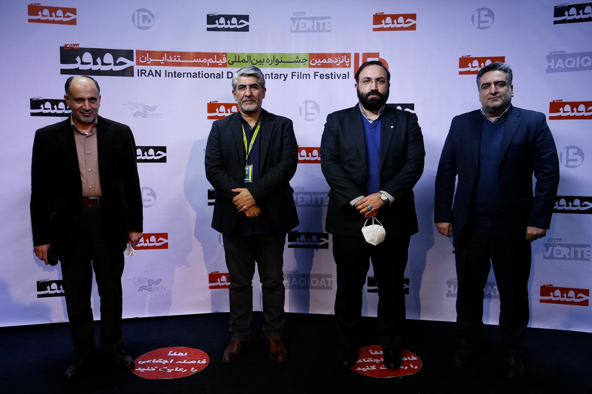سینماحقیقت؛ اطلسی از وضعیت موجود است/ نمایش فاصله وضع موجود تا افقهای پیشرفت و توسعه با سینمای مستند
