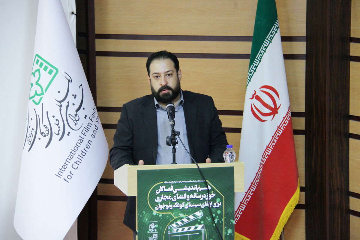 اقدامات بنیاد سینمایی فارابی برای سینمای کودک و نوجوان گام بزرگ و ارزشمندی است