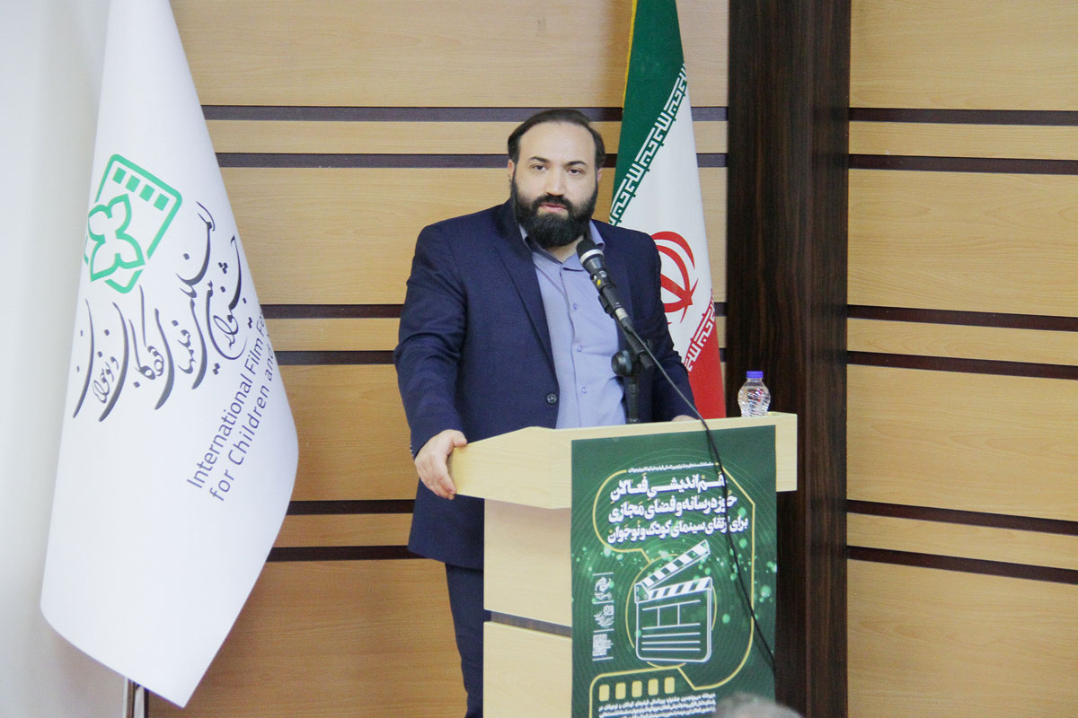 اقدامات بنیاد سینمایی فارابی برای سینمای کودک و نوجوان گام بزرگ و ارزشمندی است