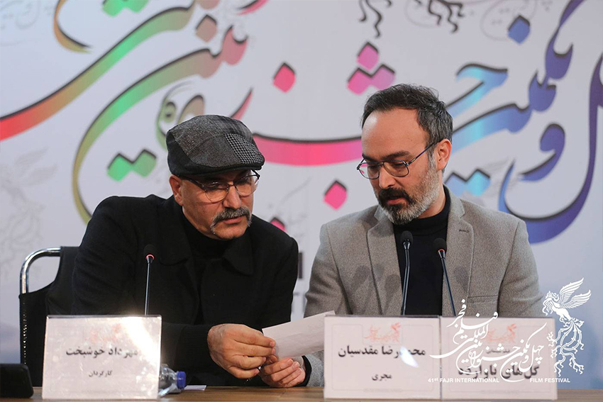 از واکنشهای مثبت سیاسیون به «آثار فارابی» تا روزهای برفی فارابی