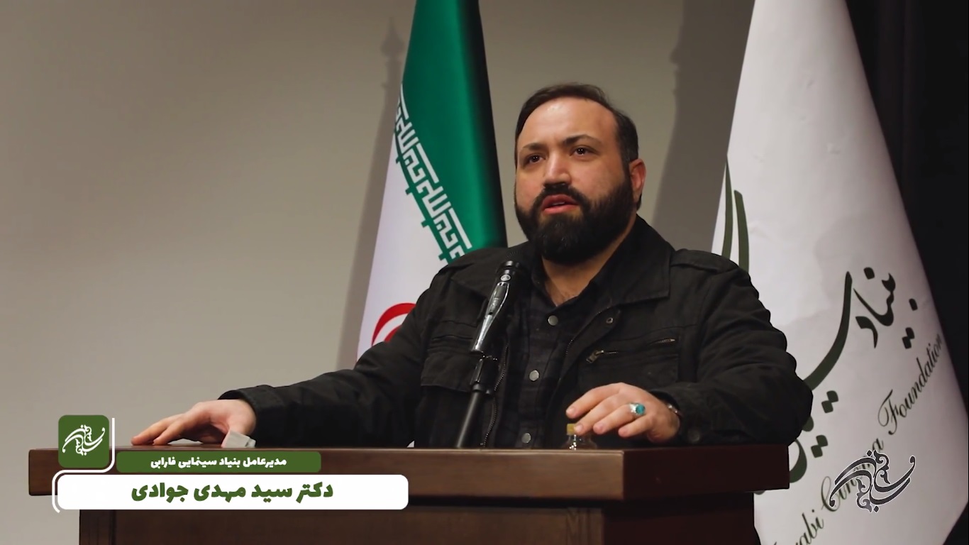 خزاعی: باید حاکمیت سرمایه را به حاکمیت استعداد، تعهد، اخلاق و کارآمدی تبدیل کنیم/ جوانگرایی سینمای ایران با پشتوانه تجارب پیشکسوتان ادامه می‌یابد/ صدرعاملی: تلاش کردیم تا 87 استعداد آینده‌ساز را به سینمای ایران معرفی کنیم
