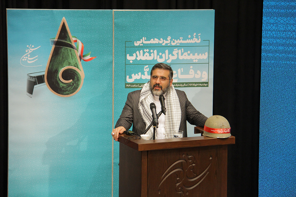 محمدمهدی اسماعیلی: همه دیدگاه‌ها و سلایق را به رسمیت می‌شناسیم/ محمد خزاعی: وظیفه سازمان سینمایی صیانت از سینماست