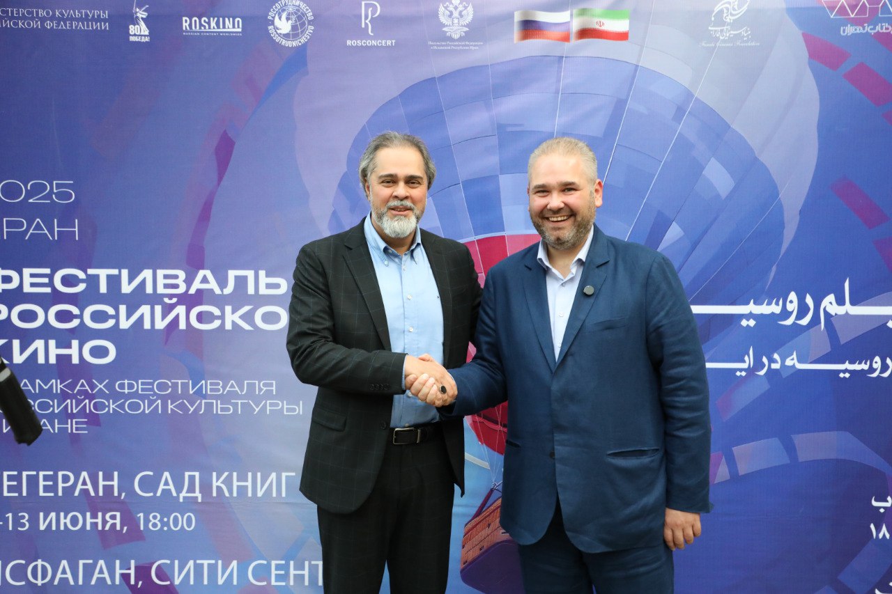رویدادی در مسیر قوام بنیان‌های انسانی