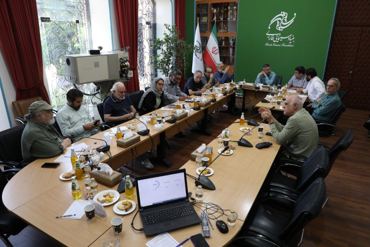 جلسات پیچینگ فیلمنامه‌های اجتماعی، دینی، دفاع ‌مقدس و خانوادگی در بنیاد سینمایی فارابی 2