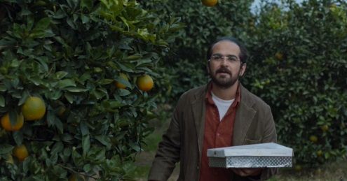 بخش‌هایی از فیلم «جنگل پرتقال» رونمایی شد