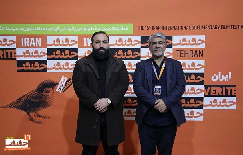 دیدار مدیرعامل بنیاد سینمایی فارابی از جشنواره «سینماحقیقت»