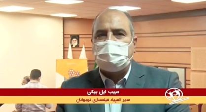 ببینید: گزارشی از مراسم اختتامیه سی و چهارمین جشنواره فیلم‌های کودکان و نوجوانان