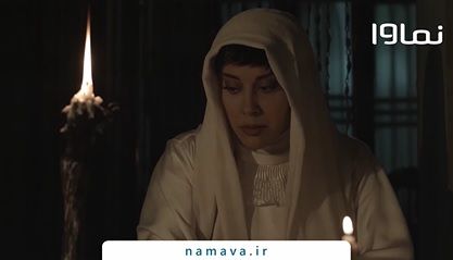 آغاز اکران آنلاین فیلم «جنون» از نماوا