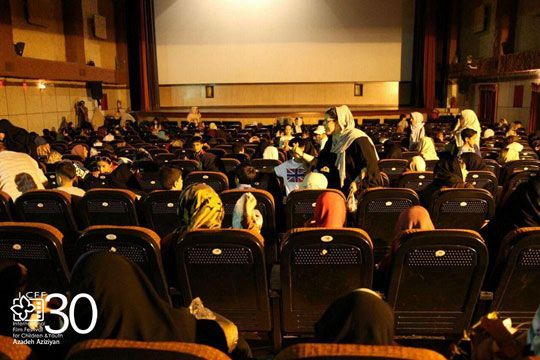 «کله آهني» به سانس فوق العاده رسيد