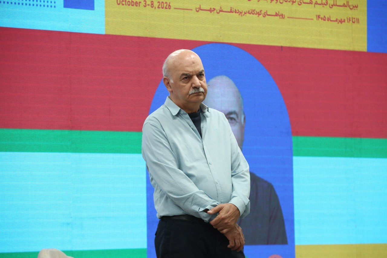 کارگاه تخصصی «خلق شخصیت‌های ماندگار» در سینمای کودک با حضور ایرج طهماسب
