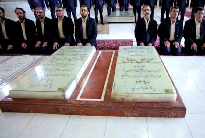 سرود وزرا و کارمندان شهید انقلاب اسلامی