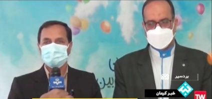 گزارش خبرگزاری صداوسیما از برپایی جشنواره ۳۴ کودک و نوجوان در شهرهای استان کرمان