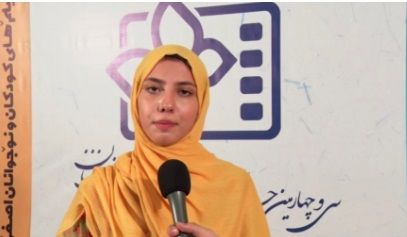 ببینید: گزارشی از برپایی جشنواره۳۴ در اصفهان