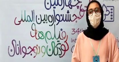 گزارشی از برپایی جشنواره۳۴ در ساری | استان مازندران و نظر داوران کودک و نوجوان