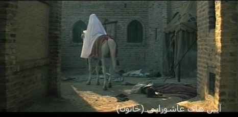 نماهای عاشورایی | خاتون